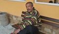 Просяка Румен: В Швеция отчитах по 500 лева на ден
