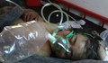 Как убива заринът - химическото оръжие, използвано в Сирия