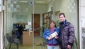 Русенско семейство спечели почивка от Великденското хоро
