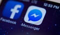 Вече ще слушаме музика директно във Facebook Messenger