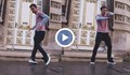 Танци из русенските улици