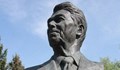 Откриха паметник на Роналд Рейгън в София