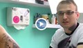 Пламен от Русе: Преоткрих се в татуирането, след като завърших ... иконография
