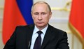 Русия предупреди гражданите си да са готови за ядрена война