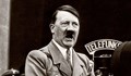 Хитлер е живял под наем при евреин