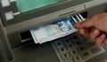 Източиха над 10 000 лева от картата на разградчанин