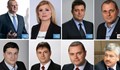 Ето имената на новите депутати в Русе