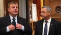 Каракачанов няма да е вицепремиер