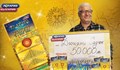 Строителен работник спечели 50 000 лева