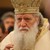 Обръщение на патриарх Неофит към българския народ