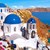 Сега е моментът за покупка на имот в Гърция