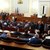 Депутатите си гласуваха почивка от 61 дни годишно