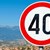 Ограничение от 40 км/ч. по пътя Русе – Велико Търново
