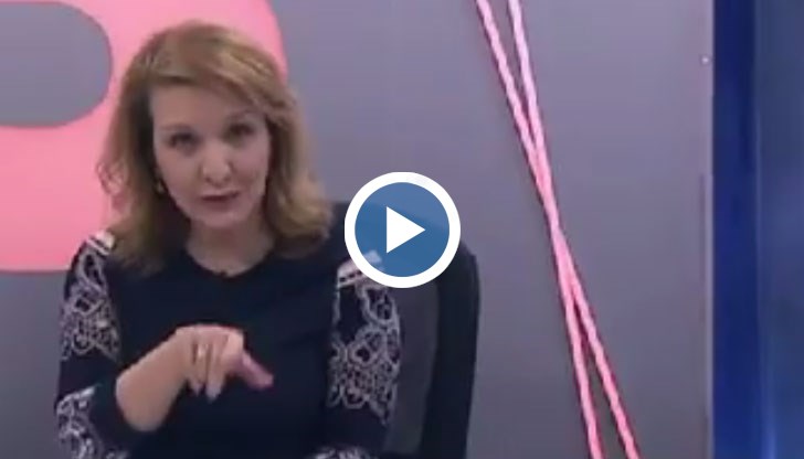 Интервю с проф. Антоанета Христова