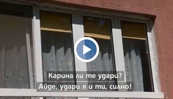 Пореден сигнал за агресия в детска градина