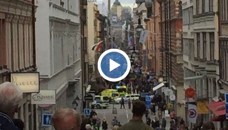 Поне трима души са убити