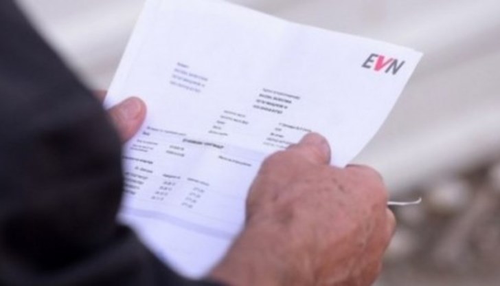 Нови цени на електроенергията от 7 април 2017 година Нови цени на електроенергията от 7 април 2017 година