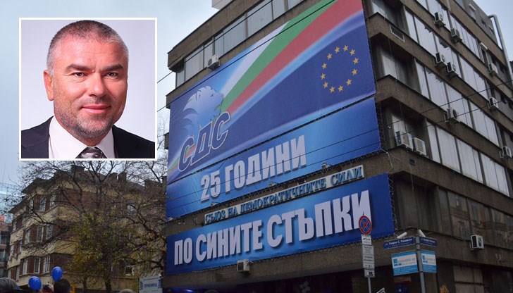 Синята партия трябва да освободят дългогодишния си дом Синята партия трябва да освободят дългогодишния си дом