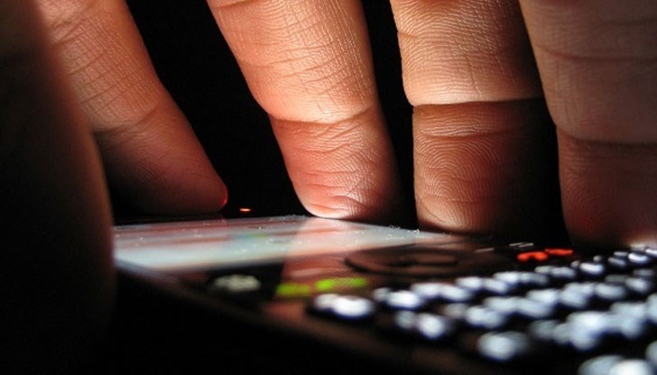 Ало, имаш ли обхват сега, дано, ако те намеря, си сама... Ало, имаш ли обхват сега, дано, ако те намеря, си сама...