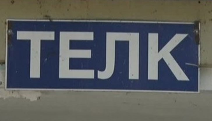 Очевидно е, че няма как да порасне нов крайник на човек