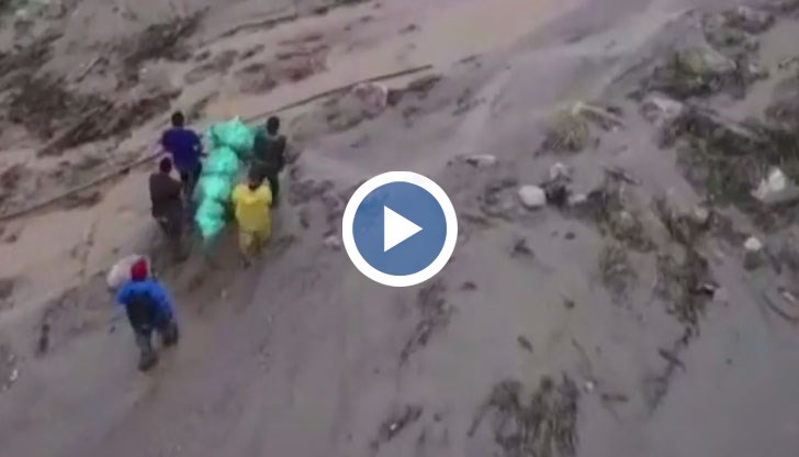 Още 220 души са в неизвестност