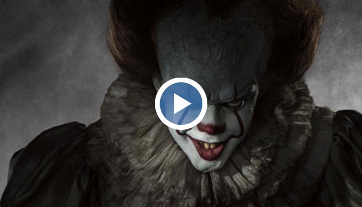 Новата екранизация се очаква да излезе през септември тази година