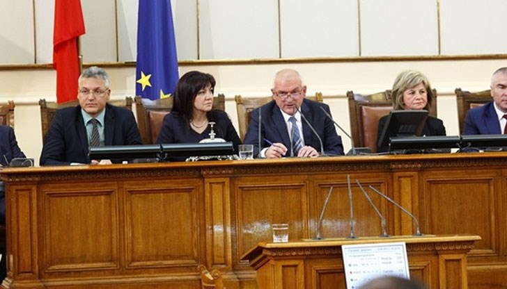 България удари дъното! България удари дъното!