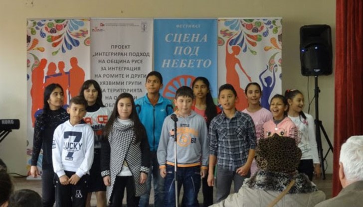 Организираният фестивал „Сцена под небето“ е по проект „Интегриран подход на Община Русе за интеграция на ромите