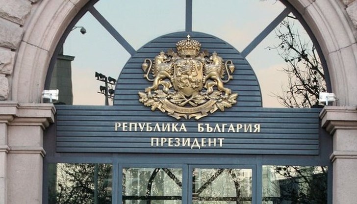 В сградата на „Дондуков“ 2 пристигнаха тримата съпредседатели Волен Сидеров, Валери Симеонов и Красимир Каракачанов В сградата на „Дондуков“ 2 пристигнаха тримата съпредседатели Волен Сидеров, Валери Симеонов и Красимир Каракачанов