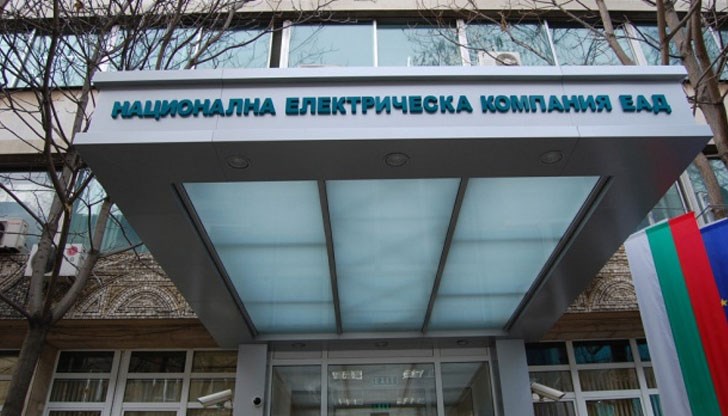 По-рано бе обявено, че прокуратурата влиза в НЕК, а причина за това е сигнал за сключване на догори за услуги По-рано бе обявено, че прокуратурата влиза в НЕК, а причина за това е сигнал за сключване на догори за услуги