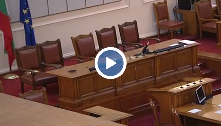 Нов парламент - след Великден