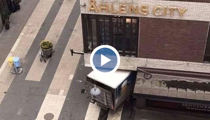 Голям брой хора са били откарани с линейки от мястото на инцидента