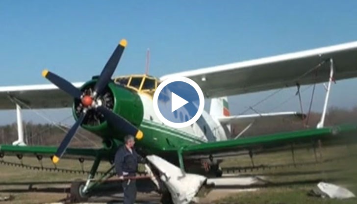 Държавата е на път да загуби стратегически резерв