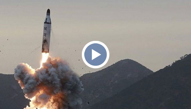 Ракетата била изстреляна днес сутринта