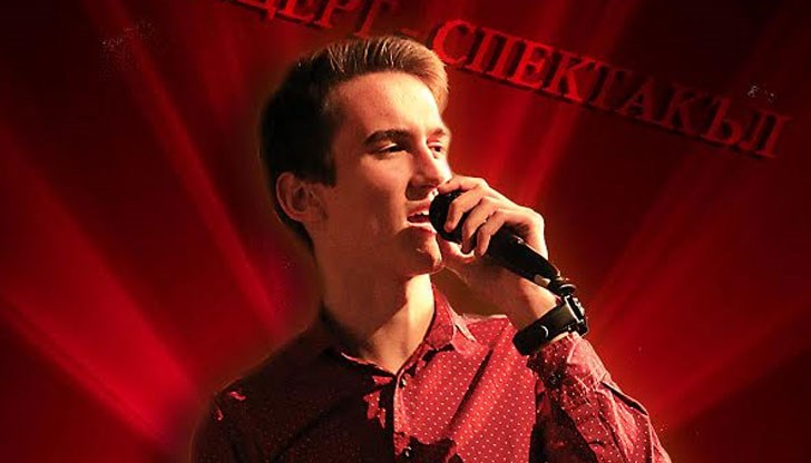 Диян е възпитаник на детска вокална група „Приста“ Диян е възпитаник на детска вокална група „Приста“