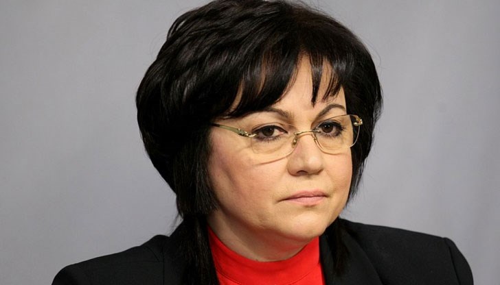 Главната Самодива на БСП направи голяма грешка Главната Самодива на БСП направи голяма грешка