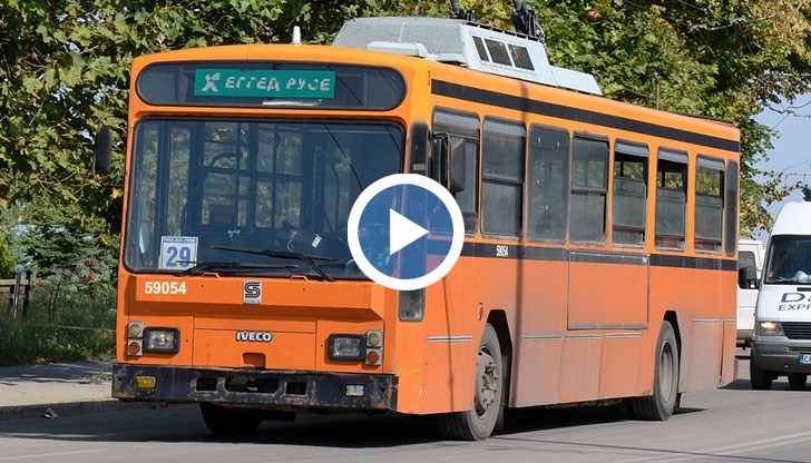 Тролейбусният транспорт ще бъде изкупен за 500 хиляди лева