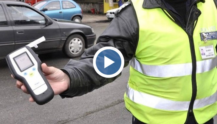 Длъжни ли сме да даваме проба