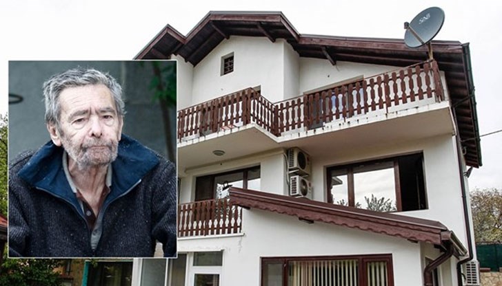 Вторият хоспис в Банкя е истинският дом на смъртта