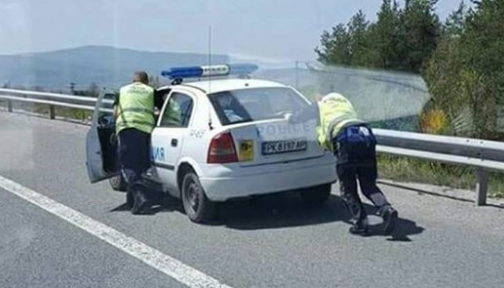 Това е родната полиция. Трагично е, а не смешно