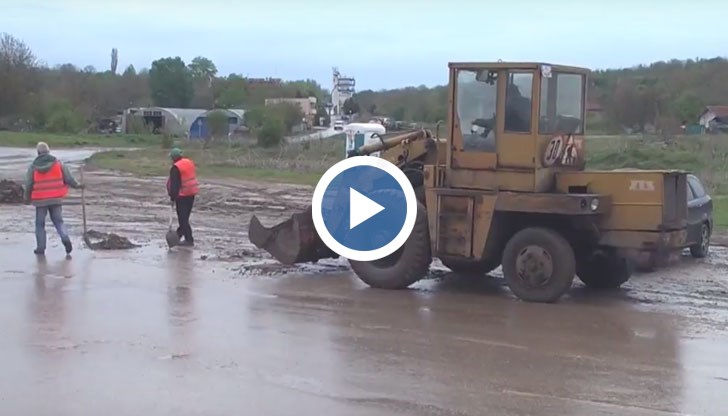 Предвижда се калните участъци да бъдат измити с вода