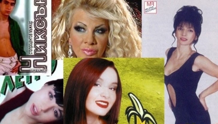 Някои загърбиха певческата си кариера, други станаха жертва на безпаричието и тънат в мизерия Някои загърбиха певческата си кариера, други станаха жертва на безпаричието и тънат в мизерия