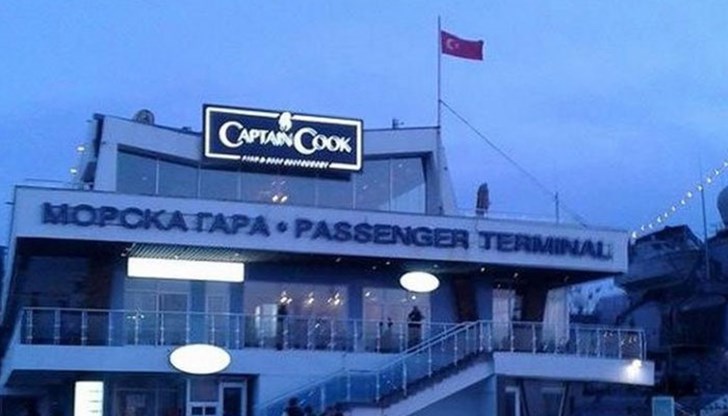 От администрацията уточняват, че това е редовна практика От администрацията уточняват, че това е редовна практика