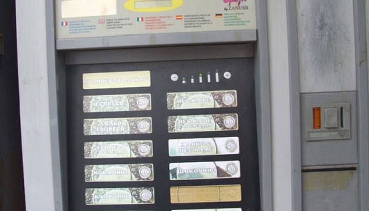 Установено е, че след взлома е отнета метална каса