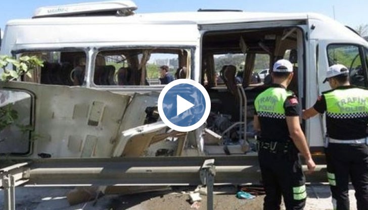 Пострадали са седем души