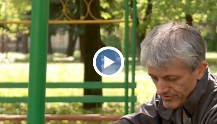 Една история за абсурдите на здравната ни система - мъжът си плаща вноските десетилетия наред, но остава без крак