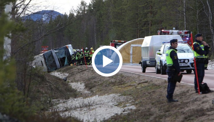 Трима са загинали, а 56 са ранени след катастрофата