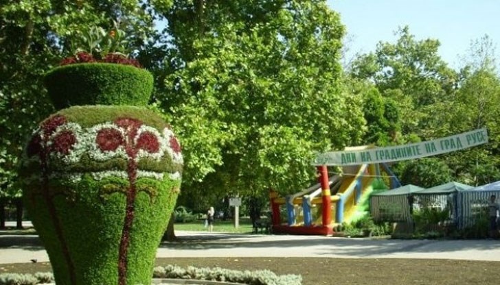 Забавлението ще бъде в Парка на младежта на 17 април от 11 часа