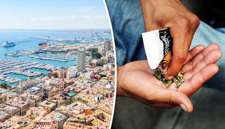 Определят новата дрога като "изключително опасна за човешкото тяло"