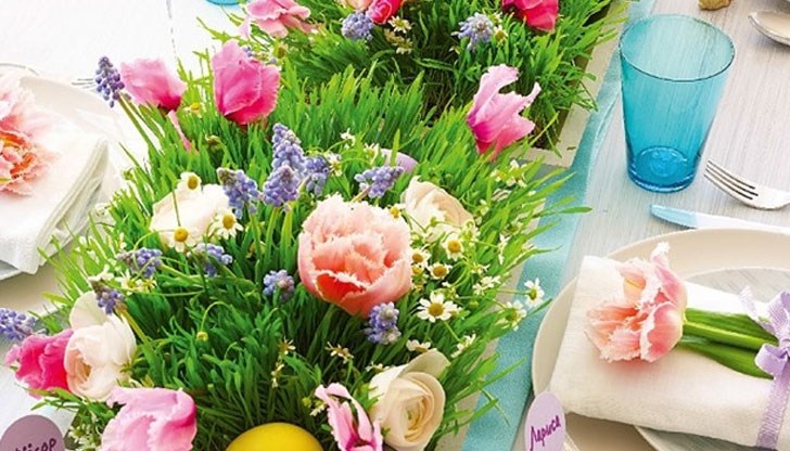 Нужен е малък бюджет, а ефектът е поразителен